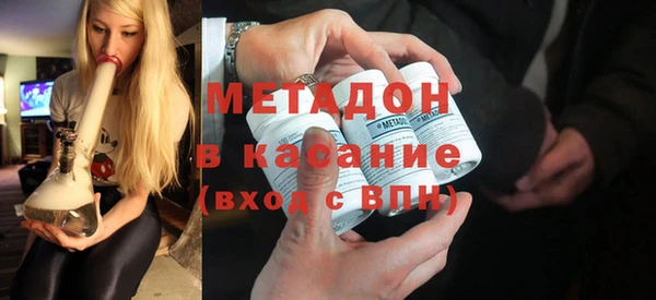 таблы Заволжье