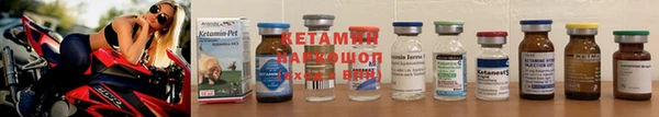 соль курить ск Елизово