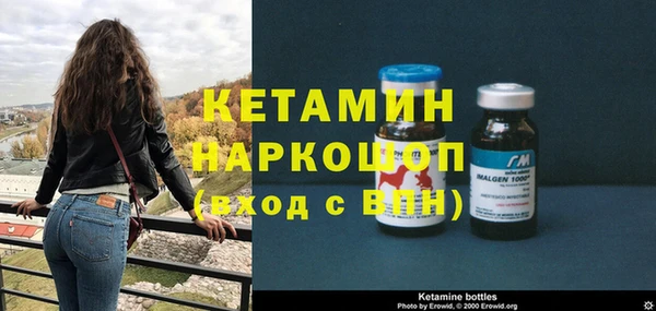 мефедрон VHQ Елабуга