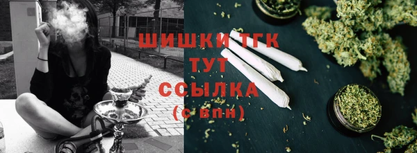 соль курить ск Елизово