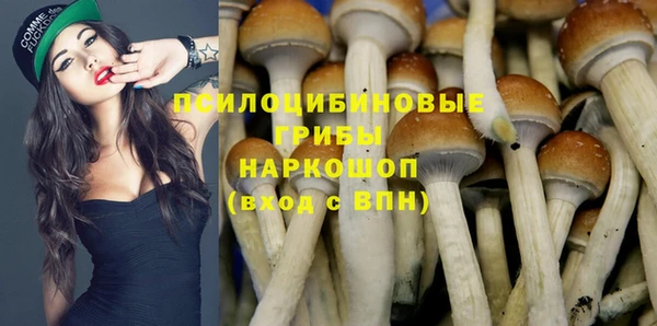 мефедрон VHQ Елабуга