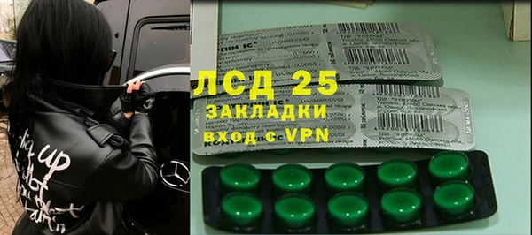 кокаин премиум Ельня